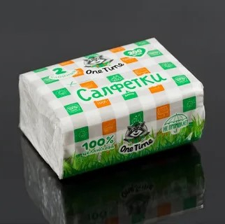 Салфетки и бумажные полотенца