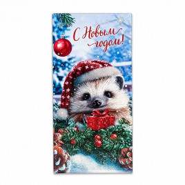 Конверт для денег НГ С Новым годом 8*16,5см арт 93211