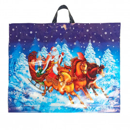 Пакет с петлевой ручкой Зимняя поездка 71*55см 25шт