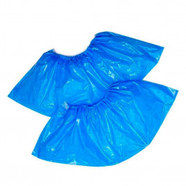 Бахилы медицинские голубые 2,2гр 250пар