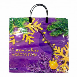 Пакет с пластмассовыми ручками Счастливого Нового года размер 36*40см 10шт