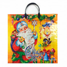 Пакет с пластмассовыми ручками Веселый Дед Мороз размер 36*40см 10шт