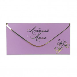 Конверт для денег Любимой маме 8*16,5см арт 55352