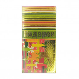 Конверт для денег С Днем рождения 8*16,5см арт 54060 1