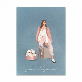 Мини-открытка С днем рождения! 5*7см арт 220