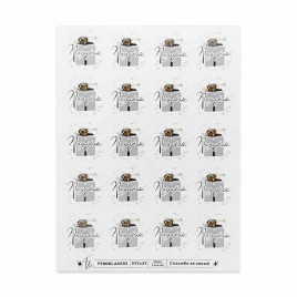 Наклейка Подарок D-3,5см 1 лист 20шт