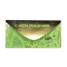Конверт для денег С Днем рождения! 8*16,5см арт 55403