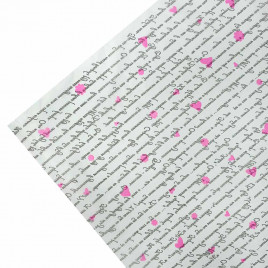 Бумага тишью в рулоне Поэма размер 0,7*10м