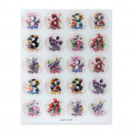 Наклейка 8 марта D-4см 1 лист 20шт