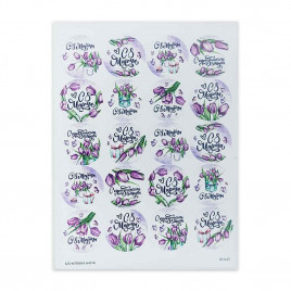 Наклейка 8 марта тюльпаны D-4см 1 лист 20шт