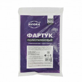 Фартук полиэтиленовый 80*120см 100шт