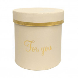 Коробка цилиндр мини с золотой надписью размер 8*8см