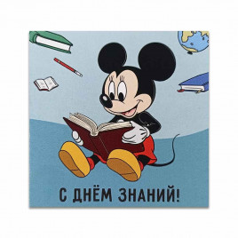 Мини-открытка 1 сентября Микки №6 7*7см