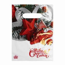 Пакет вырубной ПВД Звезды 20*30см 35 мкм 100шт