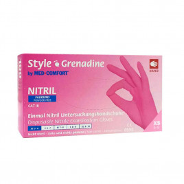 Перчатки нитриловые AMpri Германия розовые 50 пар XS