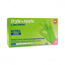 Перчатки нитриловые AMpri Германия зеленые 50 пар XS