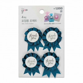 Бантик декоративный For you на булавке синий D-4см уп 4шт