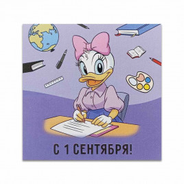 Мини-открытка 1 сентября Дейзи Дак №7 7*7см