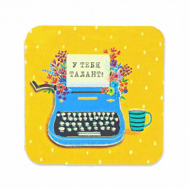 Мини-открытка Печатная машинка 7*7см арт 69761