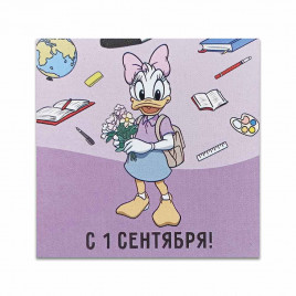 Мини-открытка 1 сентября Дейзи Дак №8 7*7см