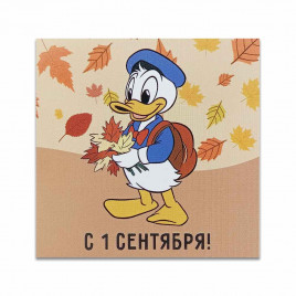 Мини-открытка 1 сентября Дональд Дак №1 7*7см